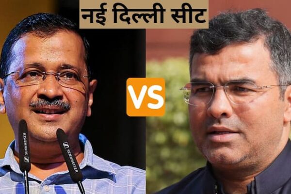 bjp released first list for delhi assembly elections 2025 know Important points of BJP list