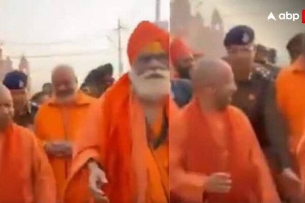 Mahakumbh 2025 When Yati Narsinghanand Trying To Come Close CM Yogi Adityanth Watch Video What Happened Next