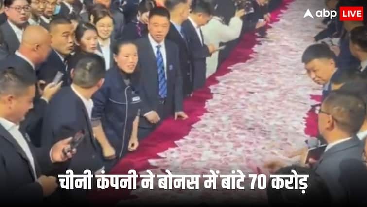 chinese mining company offers 70 crore rupees to employees as year end bonus but on one condition
