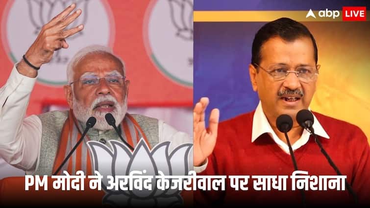 delhi assembly elections 2025 pm narendra modi slams AAP Arvind Kejriwal over haryana poison yamuna statement