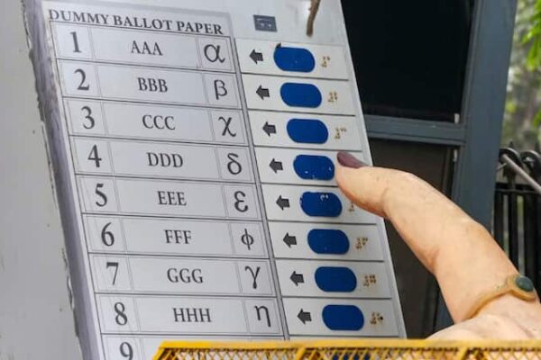 Delhi Assembly Elections 2025 Date Schedule Announced Next Week ECI Source ANN