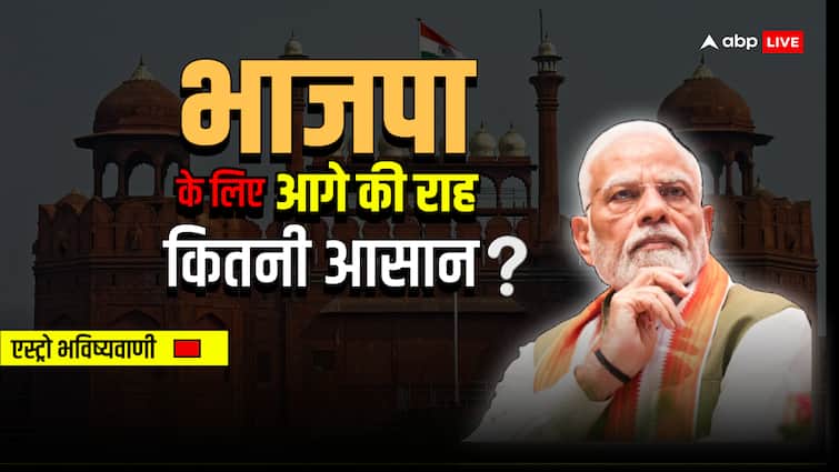 BJP government in Delhi after 27 years