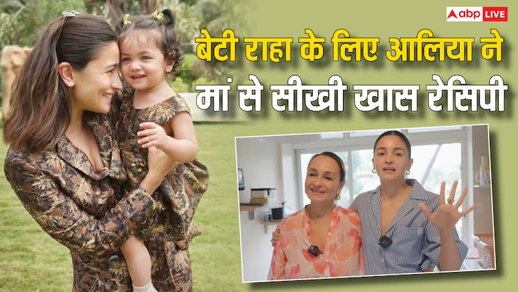 Alia bhatt In My Kitchen video actress learning to make mom secret Mac and Cheese