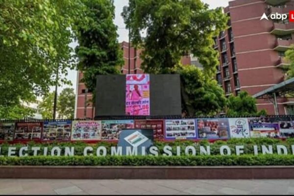 ECI is being defamed in Delhi Assembly election Chunav aayog after aap arvind kejriwal allegation