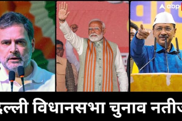 Delhi assembly election results 2025 will BJP Comeback after 27 years or aam aadmi party form government Arvind kejriwal PM Modi