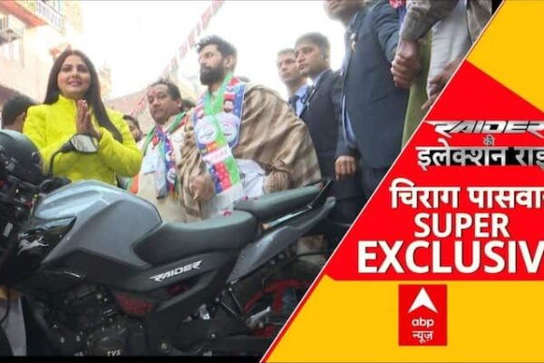 चिराग के ‘दीपक’…रोकेंगे AAP का रथ? कभी जीत न पाई BJP…अब कमाल करेगी LJP?