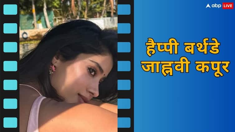janhvi Kapoor birthday special net worth career journey spiritual path Sridevi daughter