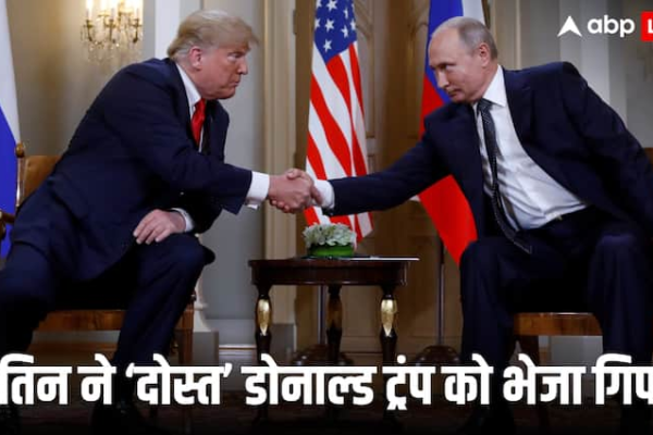 russian president vladimir putin gifts friend donald trump his portrait handed over to us envoy steve witkoff