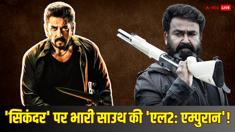 L2 Empuraan Box Office Collection Day 4 vs salman khan sikandar mohanlal movie surpasses its opening day collection