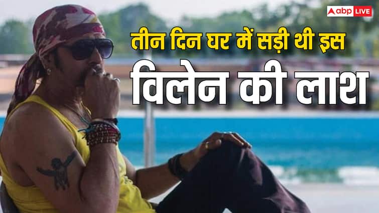 Mahesh Anand Bollywood famous villain death caree love life know shocking story