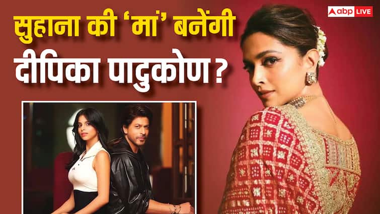Deepika Padukone will play Suhana khan mother role in Shah rukh Khan King know details