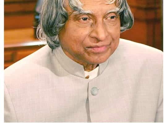 Producer Abhishek Agarwal को मिला जन्मदिन का तोहफा, Dr. Abdul Kalam की Biopic का poster हुआ रिवील