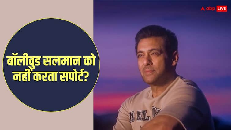 Salman Khan reaction on lack of support from bollywood amid Sikandar release | बॉलीवुड में किसी ने नहीं किया सलमान खान को सपोर्ट, बोले
