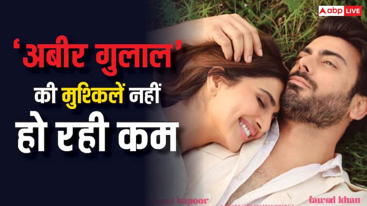 Abir Gulaal Fawad Khan Film Songs Removed From Youtube Film ban in india before release two week amid Pahalgam attack