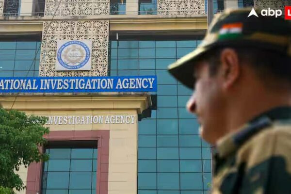 court grant 10 days nia custody of 2 pune isis module case terrorists nia arrested from mumbai international airport ann