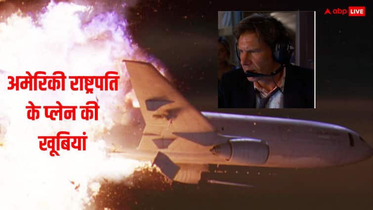 usa president donald trump high security plane air force one specification and security described in harrison ford hollywood movie