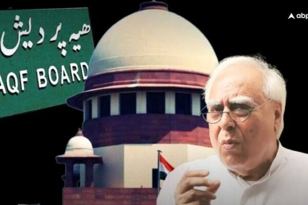 Waqf Amendment Act 2025 Supreme Court Hearing Kapil Sibal argues on Property Transefer it is in our DNA CJI BR Gavai | सुप्रीम कोर्ट में वक्फ पर सुनवाई: कपिल सिब्बल ने CJI गवई के सामने दी जोरदार दलील