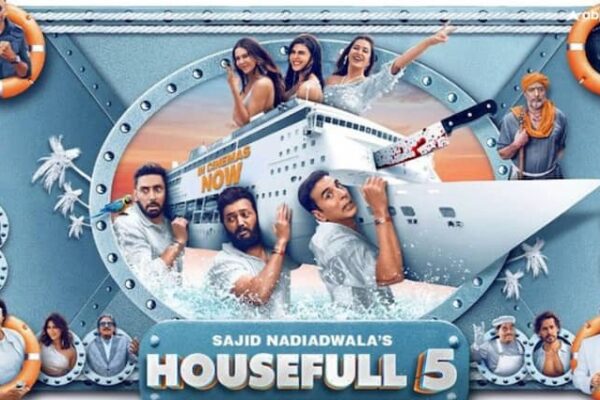 housefull 5 50 percent discount on ticket you can watch both half price