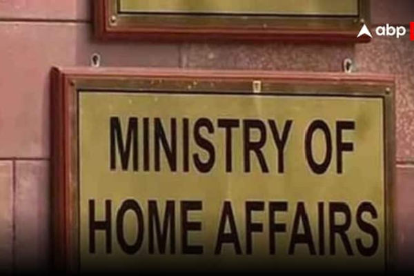 Pakistani Citizen: पहलगाम हमले के बाद देश से निकाली गई पाकिस्तानी महिला को मिलेगा विजिटर वीजा: गृह मंत्रालय