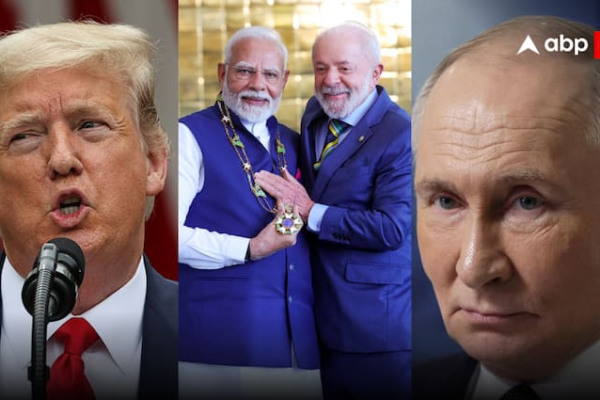 Donald Trump Tariff: पहले PM मोदी ने की बात फिर पुतिन ने ब्राजील के राष्ट्रपति लूला को लगाया फोन; ट्रंप को उल्टा न पड़ जाए टैरिफ का दांव!