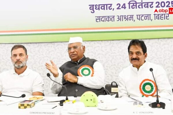 बिहार चुनाव: क्या 2020 के स्ट्राइक रेट की वजह से कम हो रही कांग्रेस की सीटें? समझें गणित