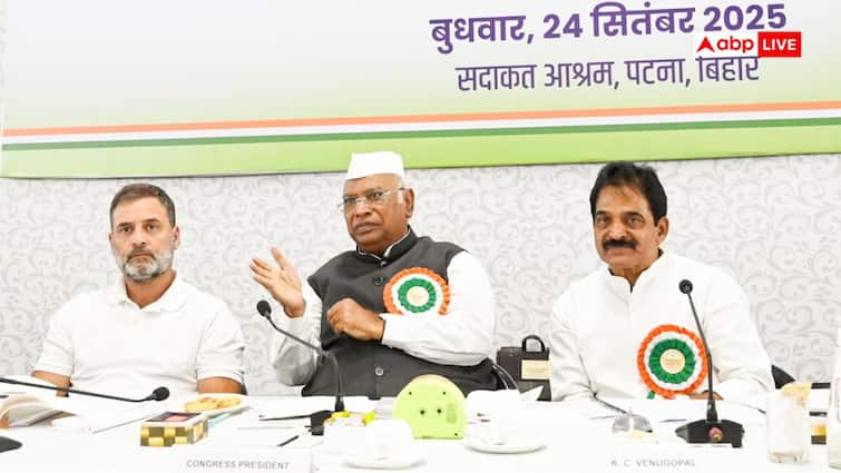 बिहार चुनाव: क्या 2020 के स्ट्राइक रेट की वजह से कम हो रही कांग्रेस की सीटें? समझें गणित