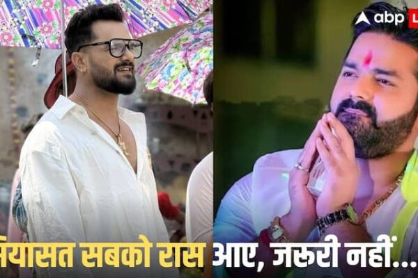 Bihar Assembly Elections 2025: बिहार विधानसभा चुनाव में भोजपुरी अभिनेताओं का जलवा, पवन सिंह, रितेश पांडेय समेत ये सितारे आजमाएंगे किस्मत!