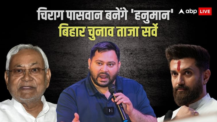 बिहार विधानसभा चुनाव 2025: क्या इस बार नीतीश के खिलाफ है एंटी इनकम्बेंसी ? तेजस्वी यादव करेंगे खेल!