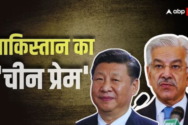 इधर ट्रंप की तारीफ में कसीदे पढ़ रहे शहबाज शरीफ, उधर ख्वाजा आसिफ चीन को बता रहे सबसे खास दोस्त