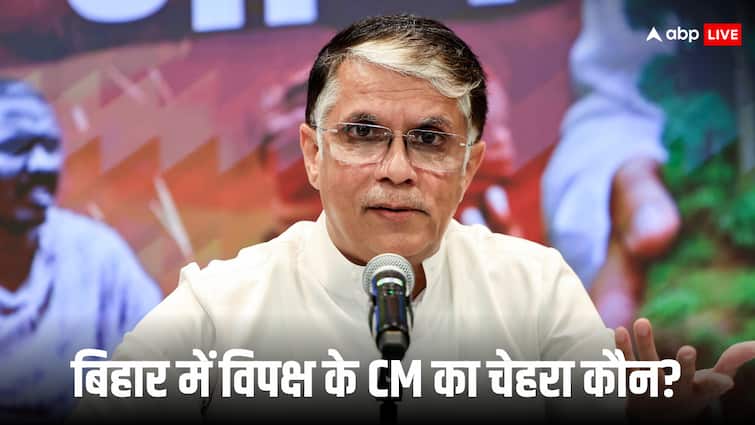 बिहार में महागठबंधन के CM फेस के सवाल पर कांग्रेस नेता पवन खेड़ा का बड़ा बयान, कहा- ‘जब आसमान में सूरज चमक रहा हो तो…’,