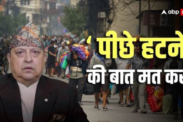 अंतरिम PM बनने जा रहीं सुशीला कार्की, इस बीच पूर्व राजा ने Gen-Z से ये क्या कह दिया- ‘मां जननी को पाना चाहते हो तो…’