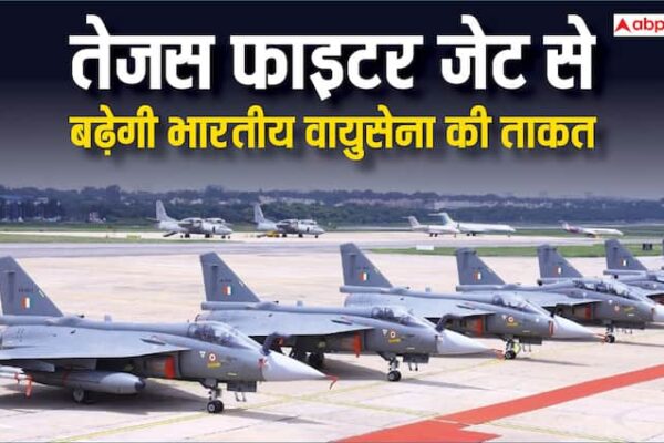 अगले महीने IAF को मिलेंगे दो तेजस LCA मार्क-1ए फाइटर जेट, PAK-चीन की बोलती हो जाएगी बंद
