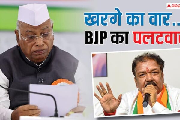 Bihar Elections 2025: मल्लिकार्जुन खरगे ने नीतीश कुमार को बताया ‘बोझ’, अब BJP नेता ने दिया ये रिएक्शन