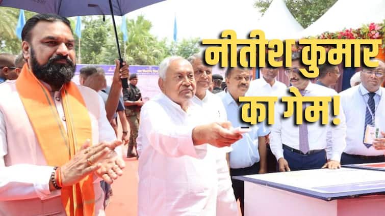 BJP को फिर आंख दिखा गए नीतीश कुमार, मंच पर ताकते ही रह गए सम्राट चौधरी!