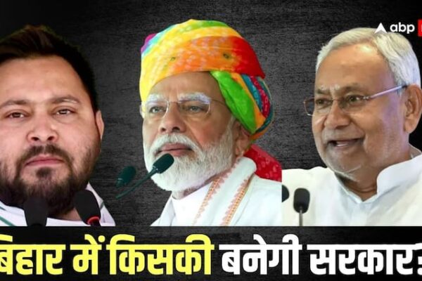 बिहार चुनाव का क्या होने वाला है नतीजा, सर्वे कंपनियों के इन तीन महारथियों ने कर दी बड़ी भविष्यवाणी