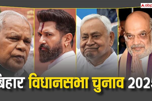 इधर नीतीश कुमार और अमित शाह मिले उधर NDA में सेट हो गया सीटों का फॉर्मूला? देखें आंकड़े