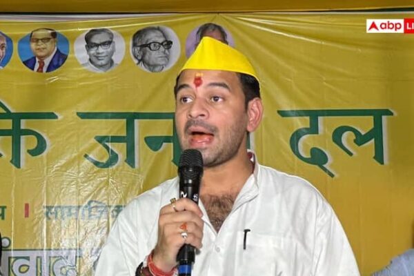 तेज प्रताप यादव ने ‘जनशक्ति जनता दल’ का चुनाव चिह्न बताया, पोस्टर से पिता की तस्वीर गायब, दिया ये नारा