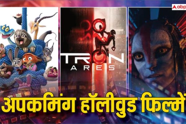 अपकमिंग बॉलीवुड फिल्मों के लिए खतरा हैं कुछ ही महीनों में आने वाली ये 4 हॉलीवुड फिल्में