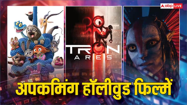 अपकमिंग बॉलीवुड फिल्मों के लिए खतरा हैं कुछ ही महीनों में आने वाली ये 4 हॉलीवुड फिल्में