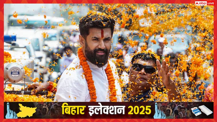 Chirag Paswan Party LJPR Candidate List 2025 MP Veena Devi Daughter Komal Will Contest Election