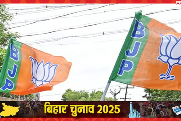 Bihar Election 2025: दरभंगा, मधुबन, हाजीपुर… बिहार की 27 सीटों पर BJP उम्मीदवार लगभग तय! यह है संभावित लिस्ट