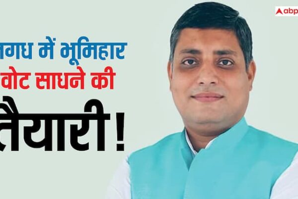 JDU को झटका, पूर्व विधायक राहुल शर्मा आज RJD में होंगे शामिल, पिता 8 बार रहे MLA, एक बार MP
