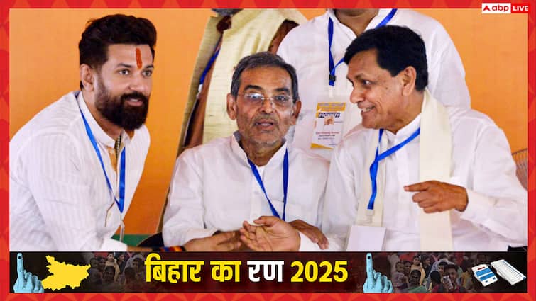 ‘एनडीए की सरकार बनेगी तो बिहार के CM…’, उपेंद्र कुशवाहा ने साफ कर दी तस्वीर
