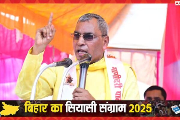 Bihar Politics: ओपी राजभर की BJP को खुली चुनौती, इन 47 सीटों पर उतारे उम्मीदवार, देखें पूरी लिस्ट
