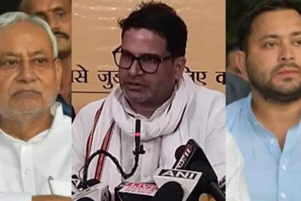 नीतीश, तेजस्वी या PK… बिहार चुनाव में किसकी होगी बल्ले-बल्ले? इन 5 सर्वे में हो गया बड़ा खुलासा