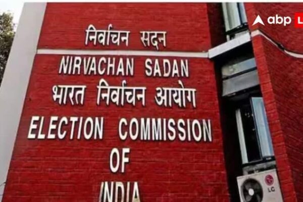 बिहार: BJP, JDU, RJD, कांग्रेस सहित प्रमुख पार्टियों संग चुनाव आयोग करेगी बैठक, देखें डिटेल्स