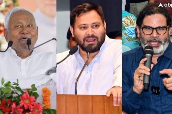Bihar Election survey 2025: नीतीश, तेजस्वी या प्रशांत किशोर… बिहार चुनाव के 3 सबसे बड़े सर्वे, किस इलाके में कौन आगे? देख लें आंकड़े