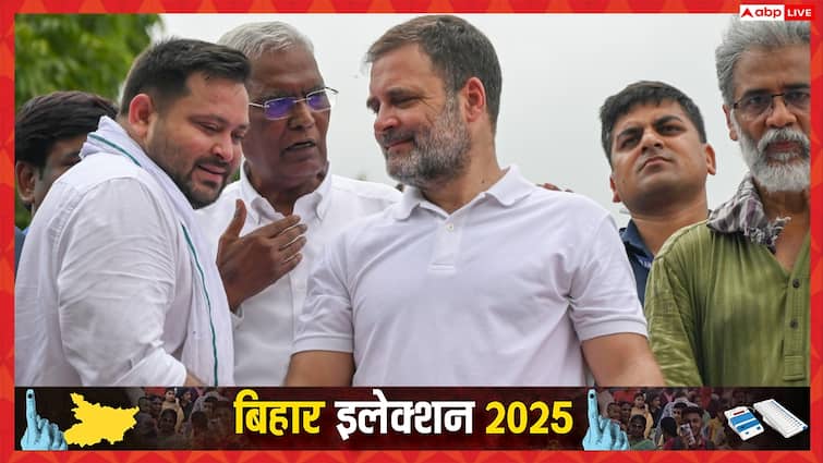 बिहार: महागठबंधन में सीट शेयरिंग सील, RJD 135, कांग्रेस, मुकेश सहनी और लेफ्ट को कितनी सीटें?