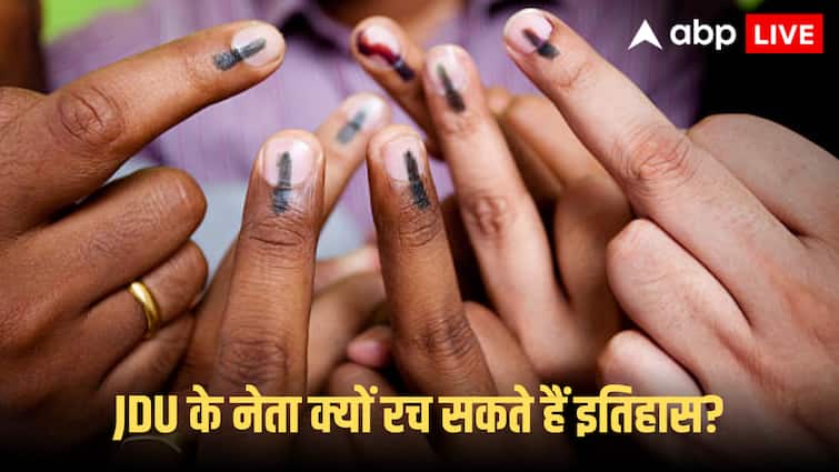 Bihar Assembly Elections 2025: बिहार का ये नेता रच सकता है इतिहास!10वीं बार जीतने की दहलीज पर अनुभवी नेता, जानें कौन है वह उम्मीदवार