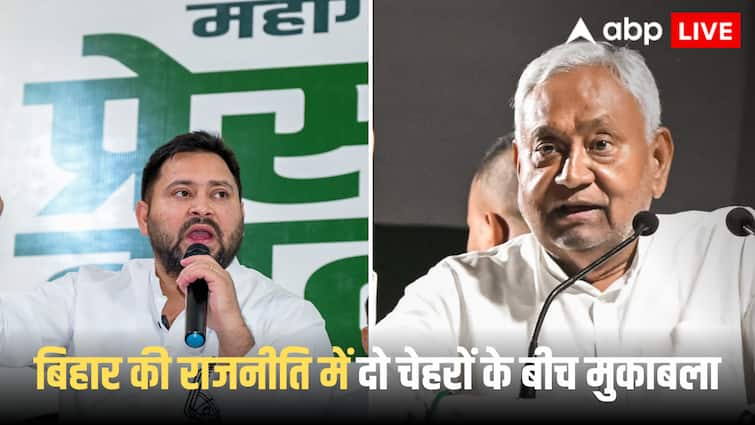 Bihar Assembly Elections 2025: बिहार चुनाव 2025 में चाचा नीतीश पड़ेंगे भारी या भतीजे तेजस्वी मारेंगे बाजी, सामने आई बड़ी भविष्यवाणी